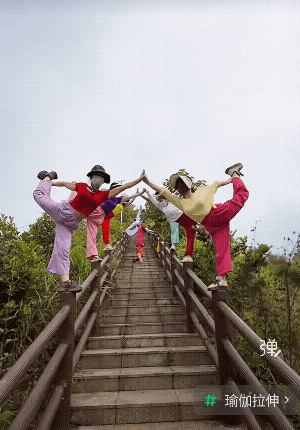 这些大妈功夫真不错啊![赞]