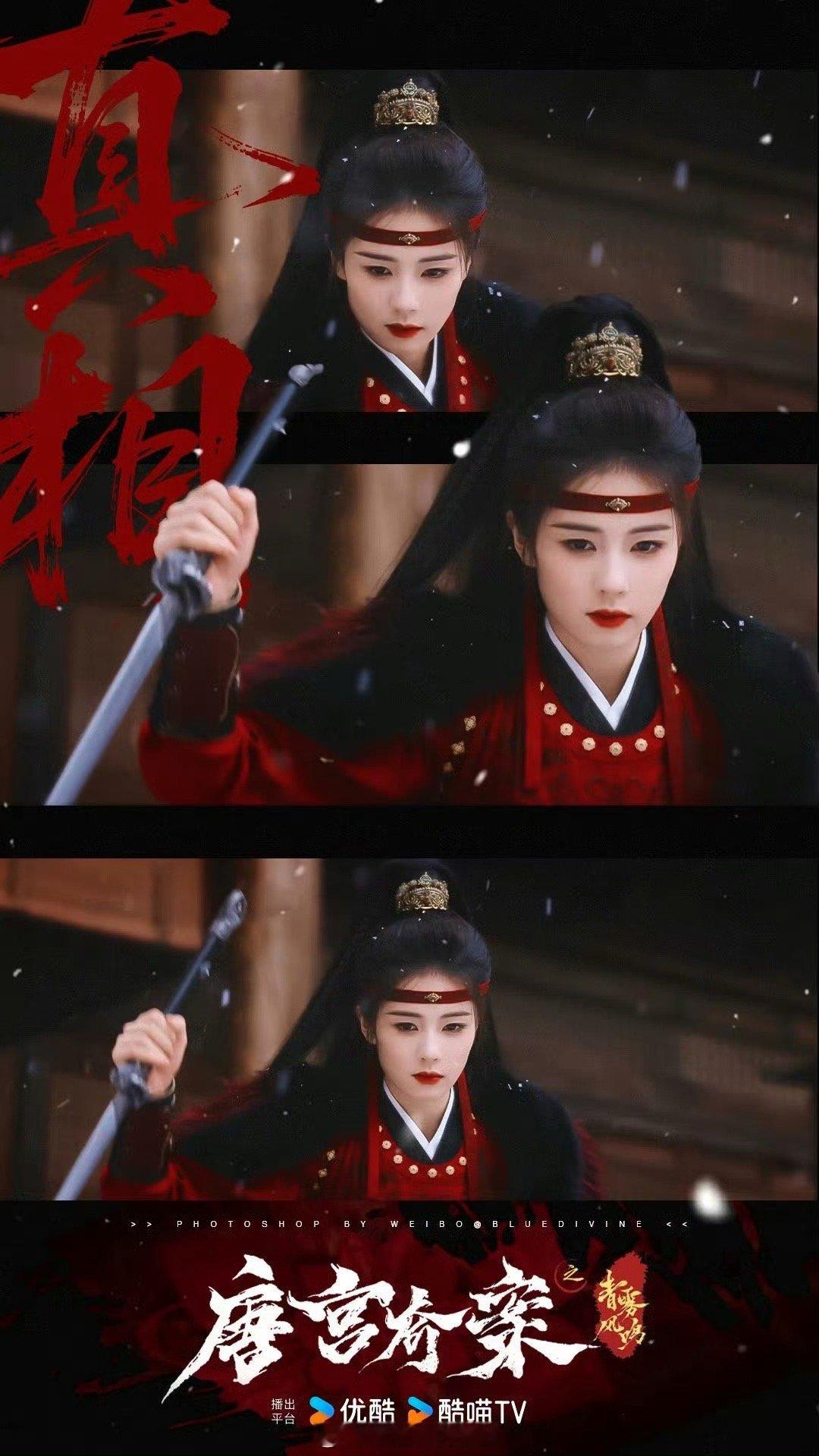 女明星身材管理真的好严格了哈哈哈先来期待白鹿新作品《唐宫奇案》吧白鹿吃烤肉经纪人