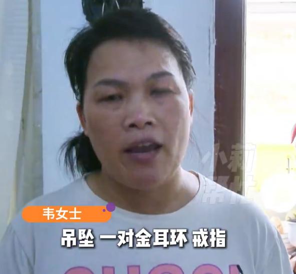河南郑州，一单亲妈妈把价值10万的黄金藏在旧水壶里，竟被女儿当废品卖了！那是她全