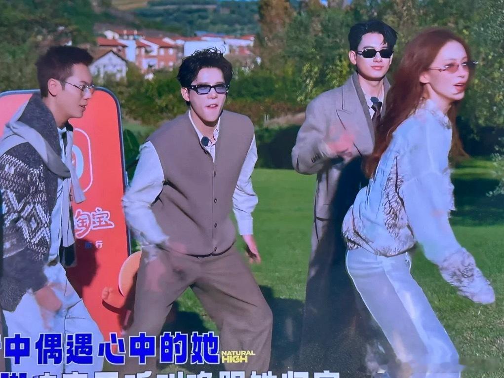 这是代言了眼镜公司了？？这简直就是一群眼镜模特啊！！！怎么这期他们每个人的眼镜都