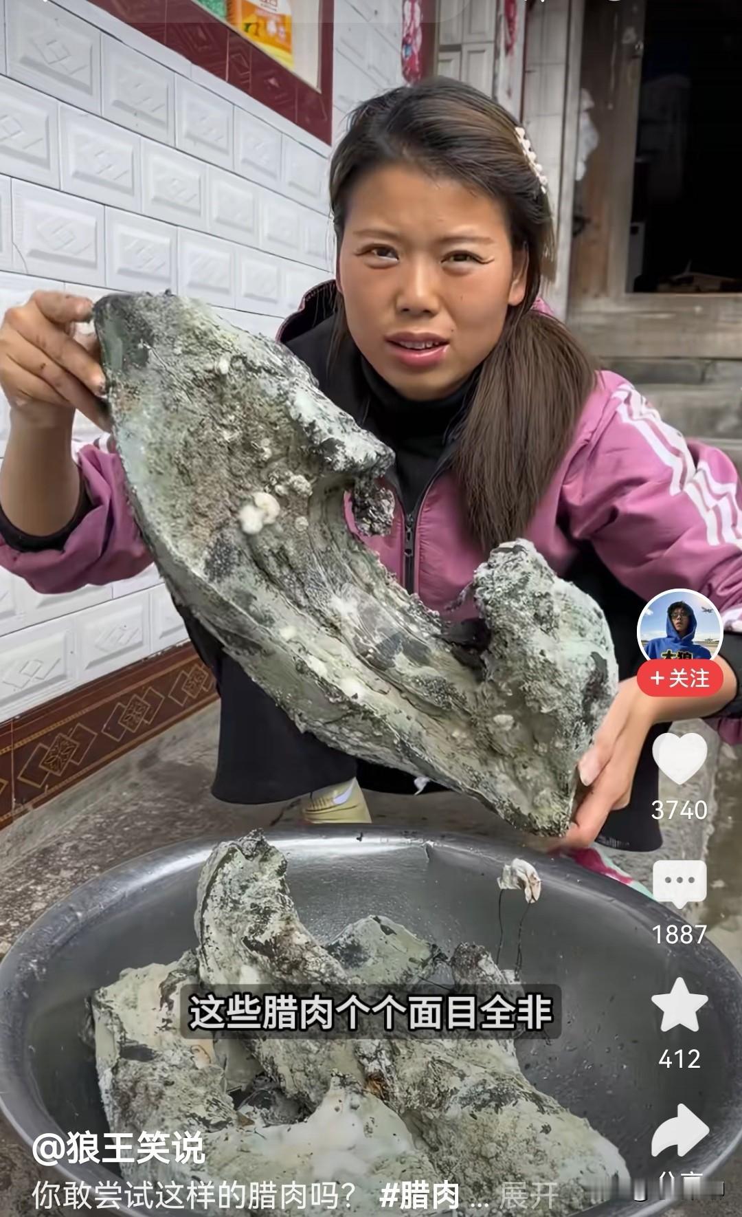 大家都知道,我国湖南、四川、贵州等地人比较爱吃腊肉,他们常年制作腊肉,等腊肉熏制