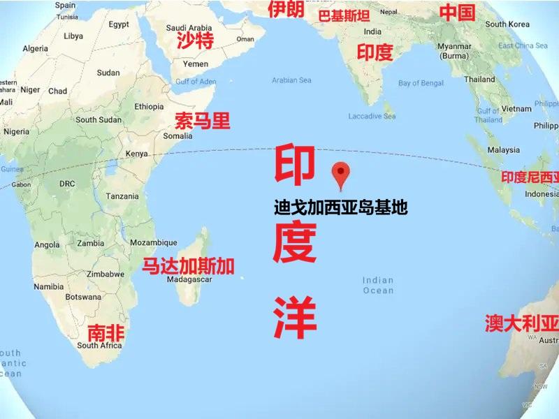 眼见吞并格陵兰岛已经无望，特朗普又把目标转向了印度洋上的迪戈加西亚岛，他对英国首