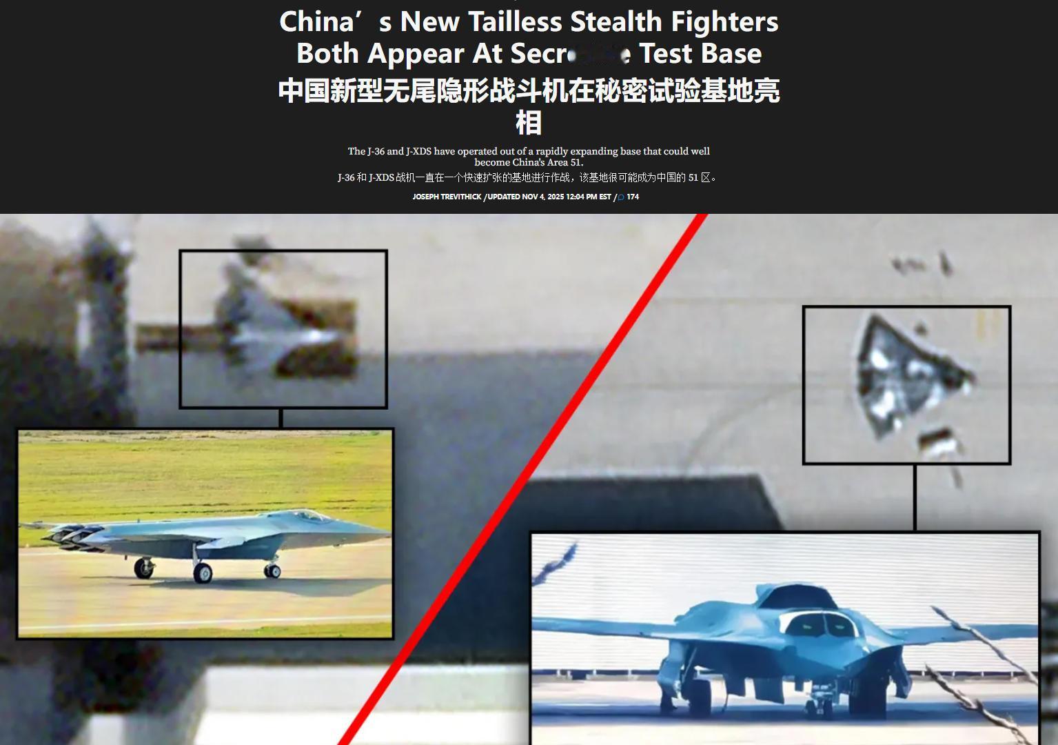 试飞进入全新阶段，美媒：东大两款6代机同时现身西北大漠试飞场！好家伙，我国航空工