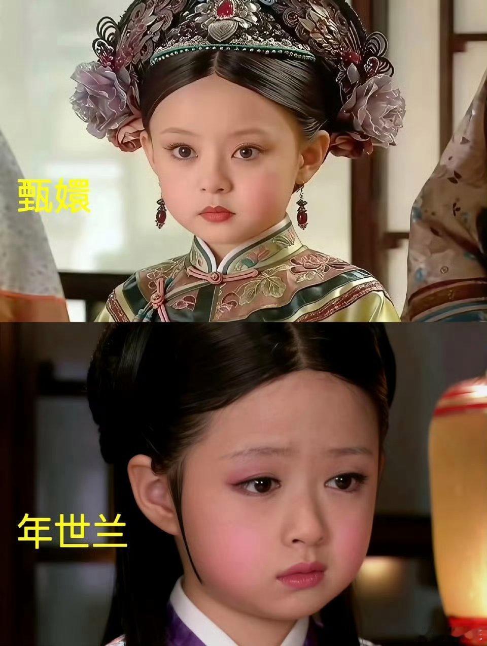 最近被幼版《甄嬛传》刷屏了，哈哈哈也太可爱了吧。