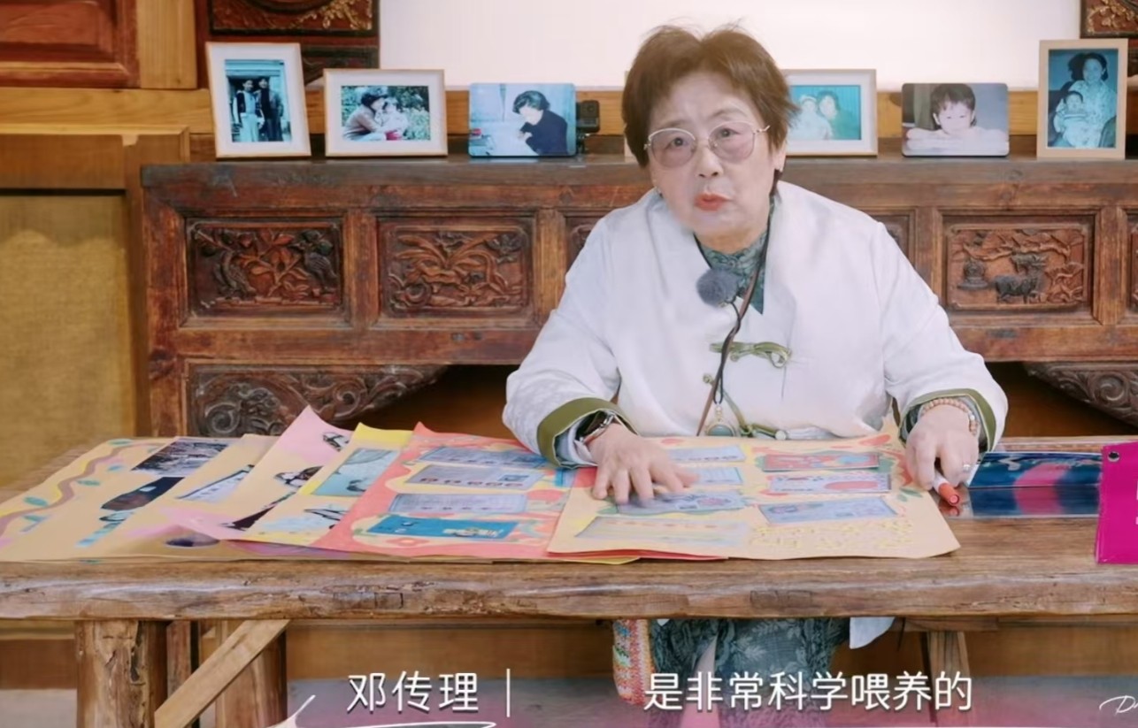 黄圣依妈妈80年代的教育方式放现在看都挺前卫的——用温度计量洗澡水温、尿布训练自