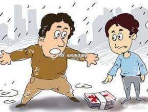 预示近期破财的梦境1、梦见私奔无论梦见跟谁私奔，都寓意着近期会漏财，外出旅游或出差，需防小人，防坏人