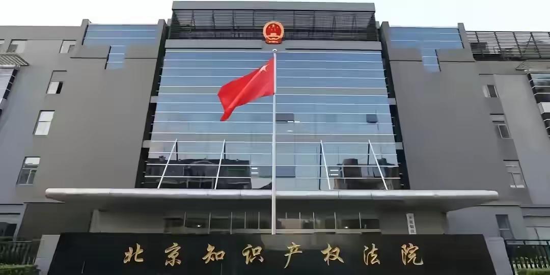 大快人心！官方重磅定调，LV霸占千年国风纹样的时代彻底终结以前被判败诉的全