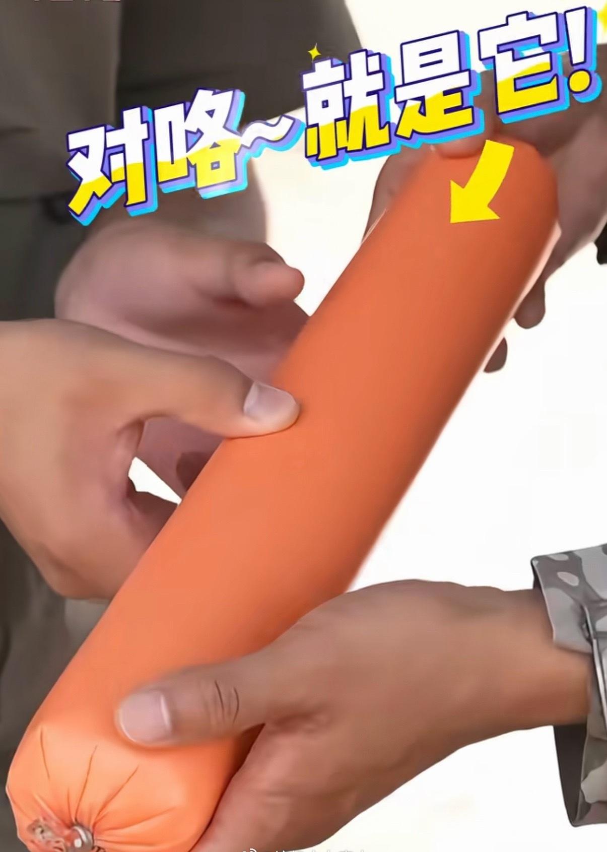 你的火腿我的火腿好像不一样完如蛋，要是被我这个馋鬼捡到高低都得尝一口