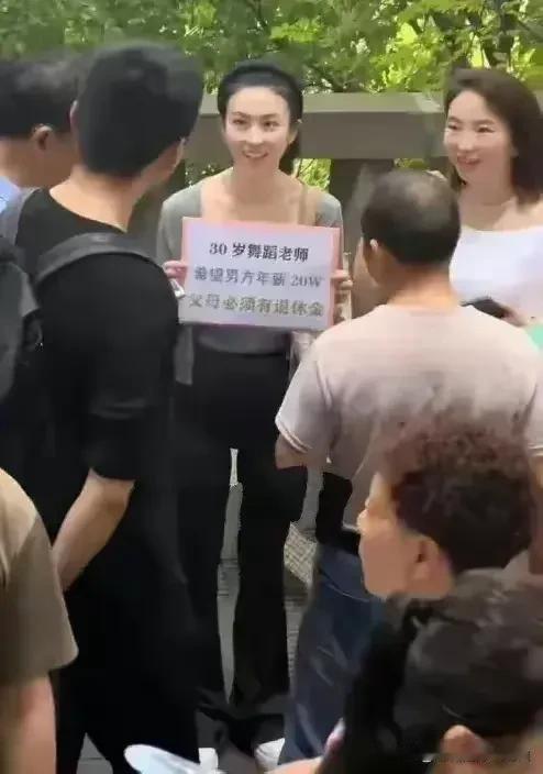这个要求过分吗？