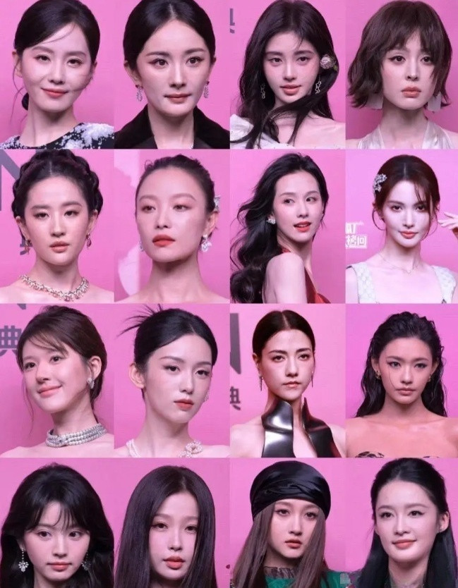 以下16个女人必须选一个，你选谁？