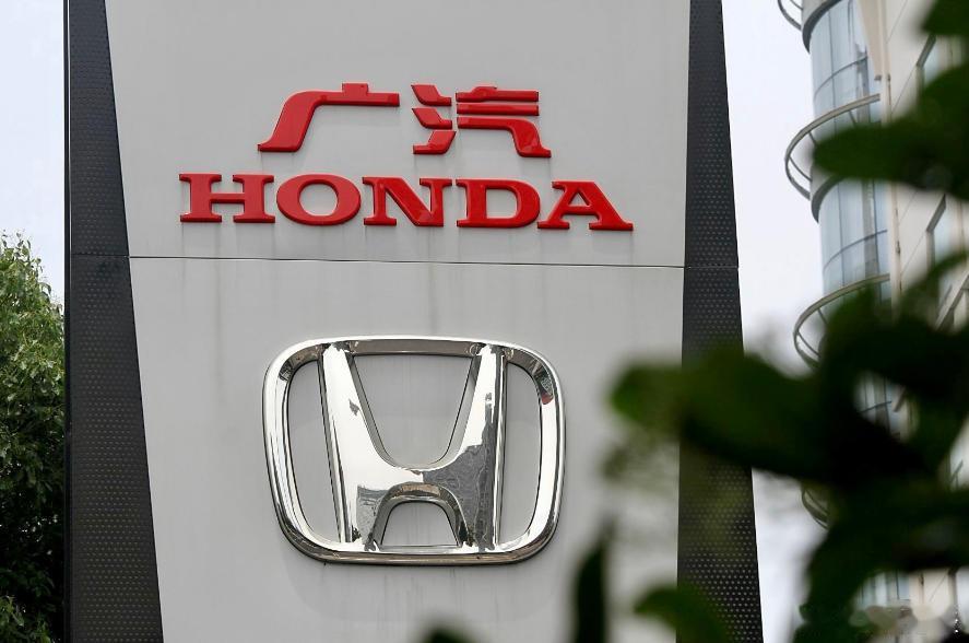 广本复工推迟两周年前称受缺芯影响的广本，原计划5日复工，现在又推迟了，为何？本