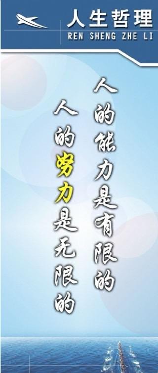 **点亮人生的灯塔：走出充满希望的路**人生的旅途，就像一条蜿蜒曲折的长路，