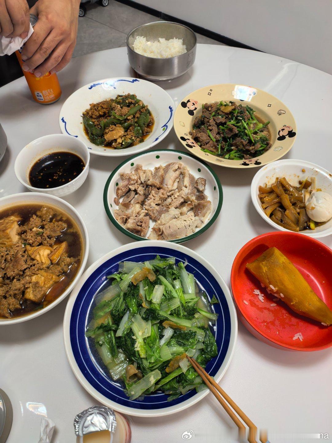 到家啦！吃饭晚餐