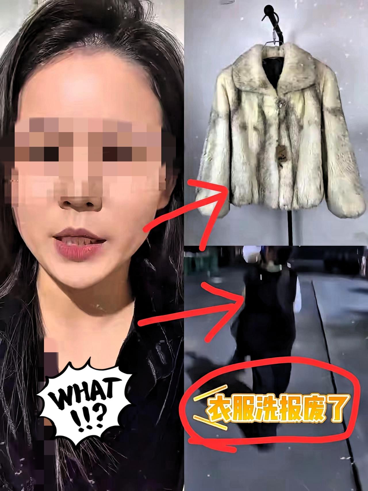 真没想到一件特价貂皮能把一个人的底线扒得底朝天！济宁这位吕女士直播间下单后，