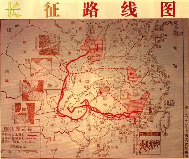 1935年，13岁的小红军罗玉琪在过草地途中突然腹痛难忍，碍于身边都是女同志，她