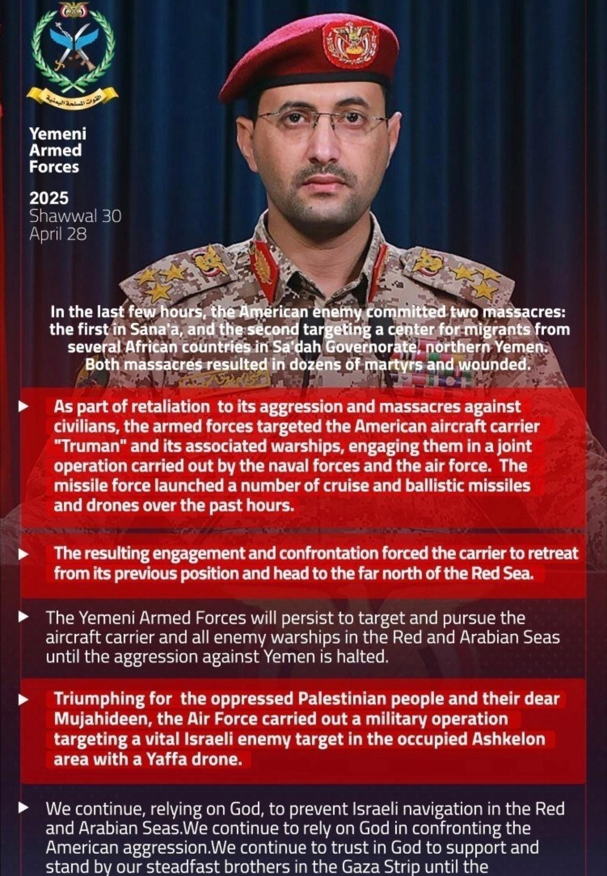 姑且不论对错，就这次胡塞武装将美国追的团团转，就值得佩服！最近几天，美军太窝囊