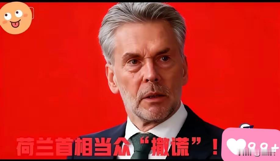 号外!号外安世半导体荷兰秘书宣布10月25日,安世半导体荷兰总部宣布免去张秋