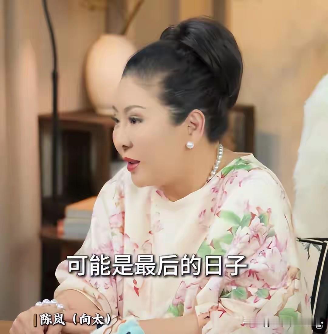 郭碧婷爸爸否认病重，他说人年纪大了难免毛病多，不代表他到了生命最后阶段。向太