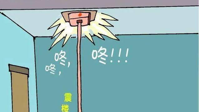 广州一小区7楼8楼业主闹矛盾9楼住户躺枪被震楼3年