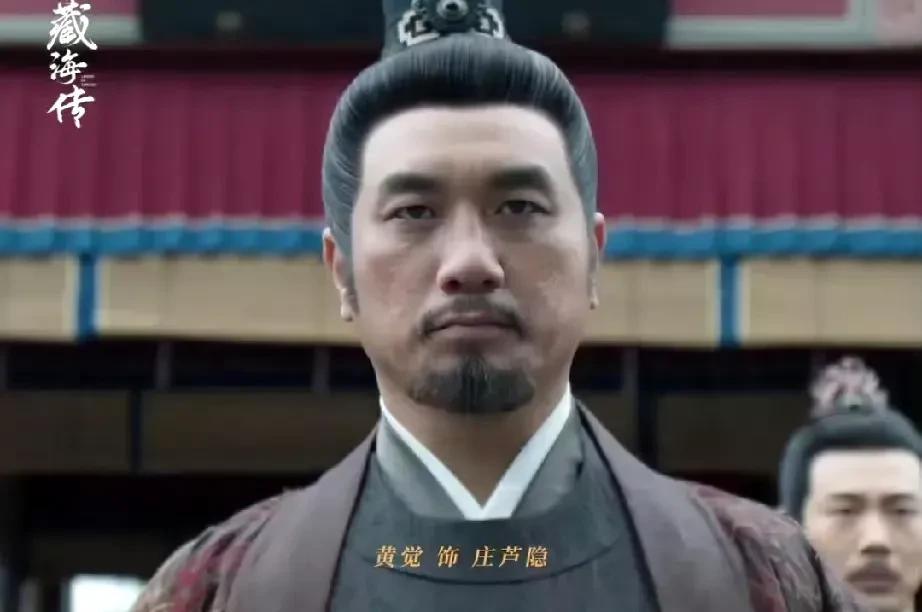 黄觉怎么都没想到，到老了，凭借一个反派角色，火出圈了……有多少友友被他饰演的