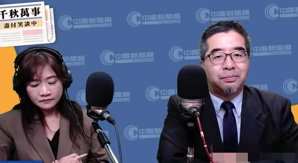 风向变了！郑丽文做出了一个重大的决定！今天一早，国民党副主席萧旭芩就在王浅