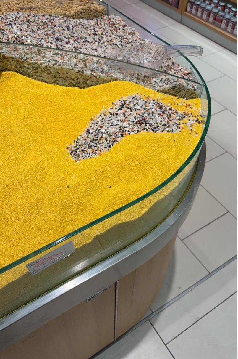 是谁这么没素质？