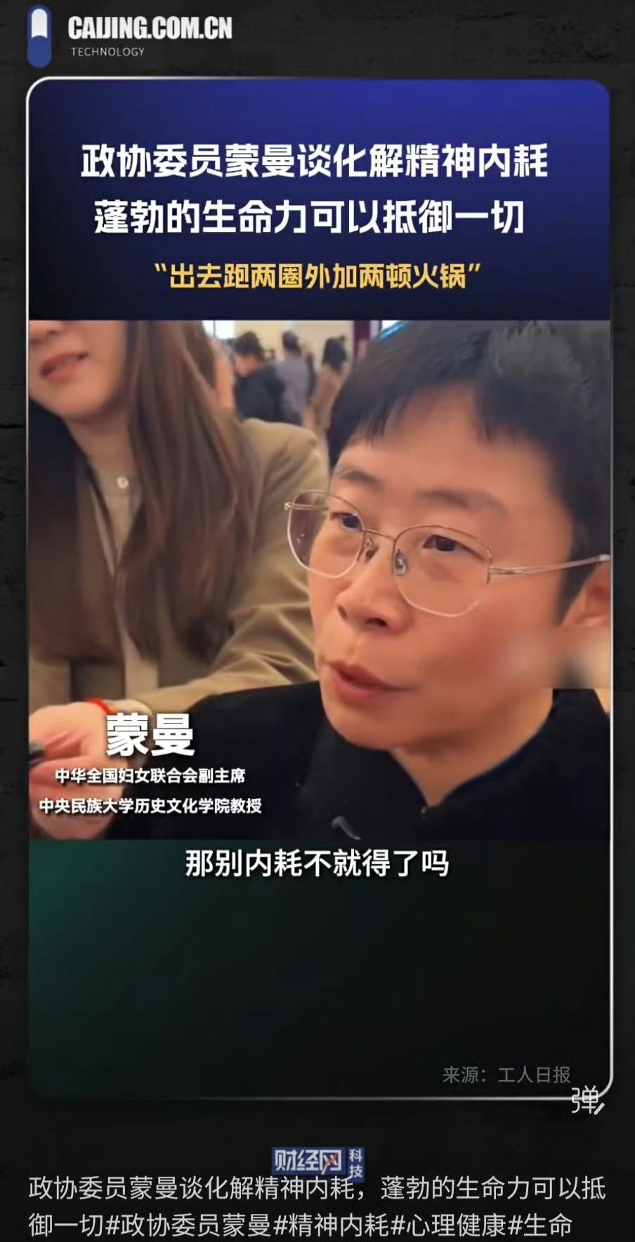 确实，每个人情况不一样，解决问题的答案肯定也不一样。大多数人下班后还要忙孩子呢，