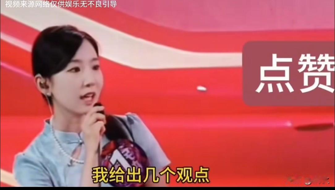 相亲张口就要50万彩礼！男生当场怒怼：是找对象还是做生意？女生回怼太现实扎心