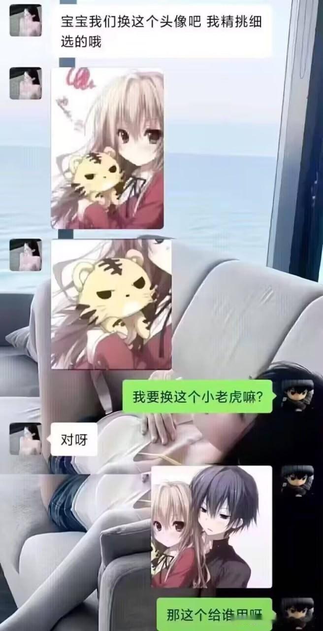 宝宝你不懂事儿了