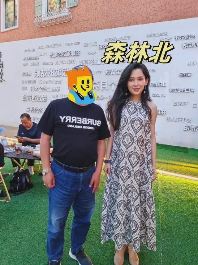 森林北首度承认有个儿子，此前曾公开育有一女，她去年与汪峰官宣恋情，两人相差19岁