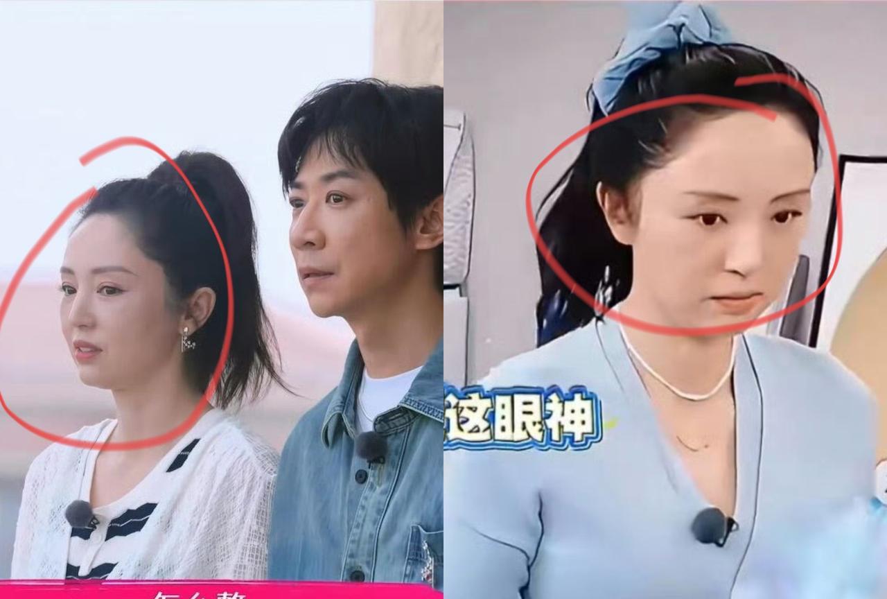 我敢说，一张纸都能叫这么好听，继女小酒窝咋就能叫成“窝子”呢？网友调侃：小酒窝