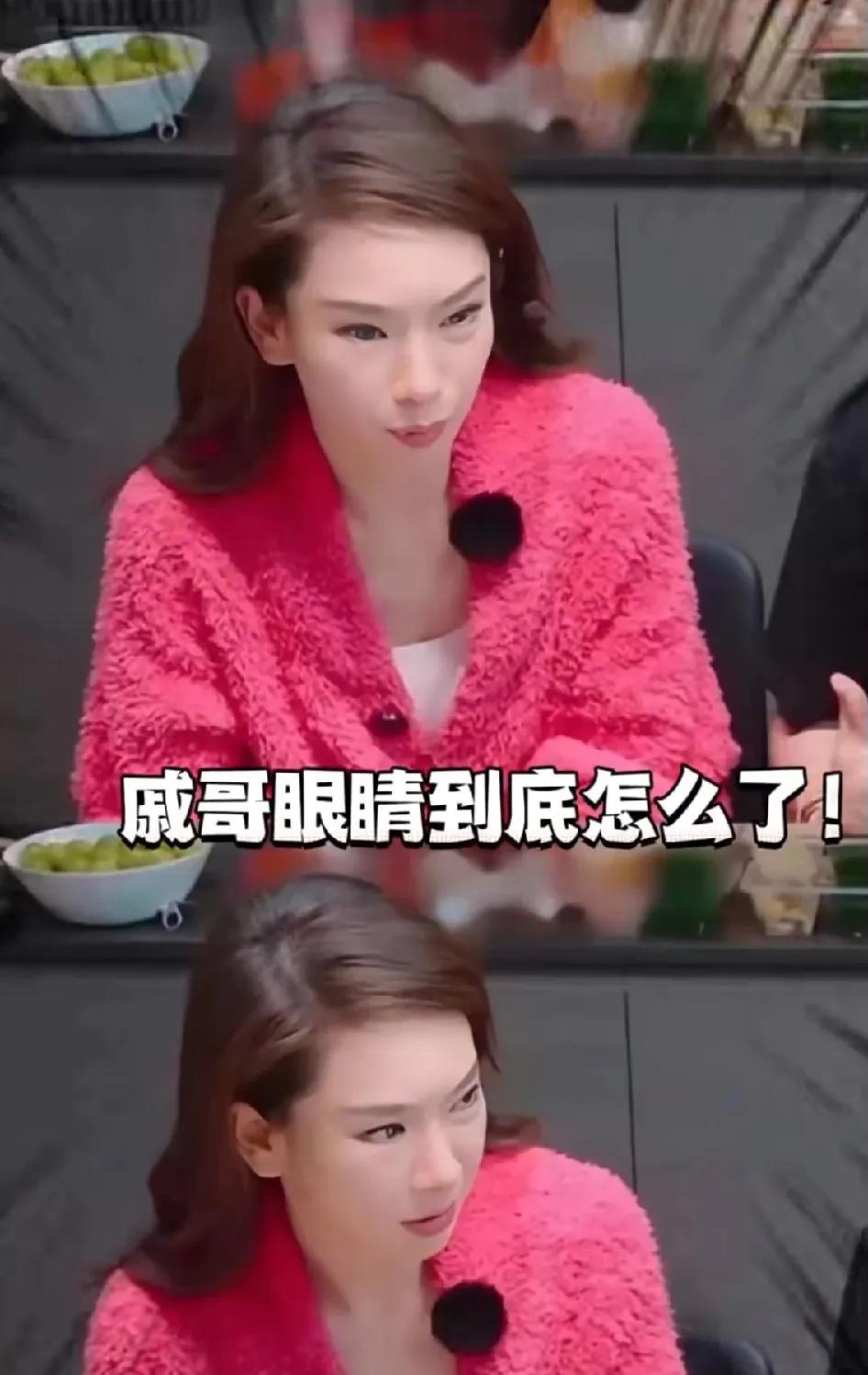有人说，戚薇肯定撒谎了。她的脸能变成这样子，绝对不仅仅是打了肉毒素。肉毒的杀