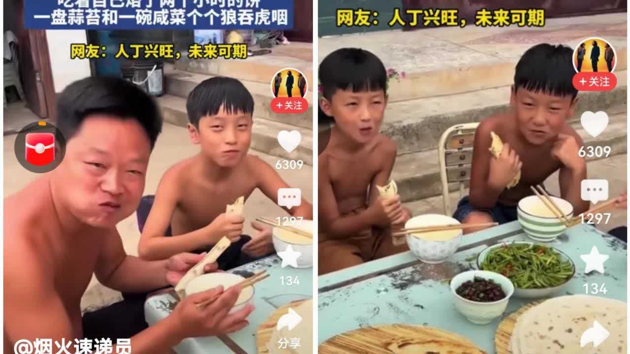 幸福其实很简单，只需要一家人和和美美围在饭桌前。许久没有这么感动了。看到