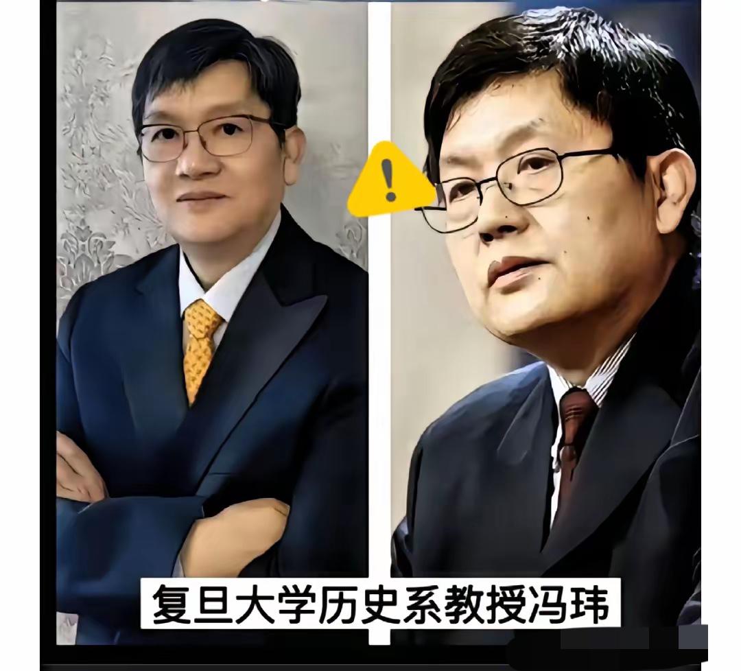 “精日”分子多个账号被封禁。网络不是法外之地，更何况还是复旦的教授，怎么能在立