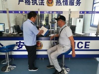一个人为了保住自己的名字，差点逼得全国户籍系统重写代码。江西有个小伙子去换二代身