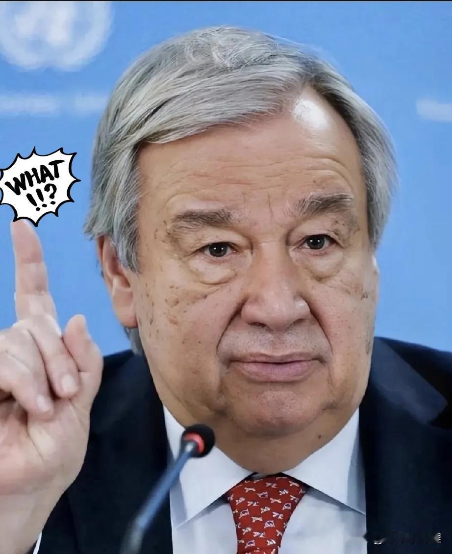 就在刚刚联合国秘书长宣布了！古特雷斯：东方大国全球倡议符合联合国宪章精神！