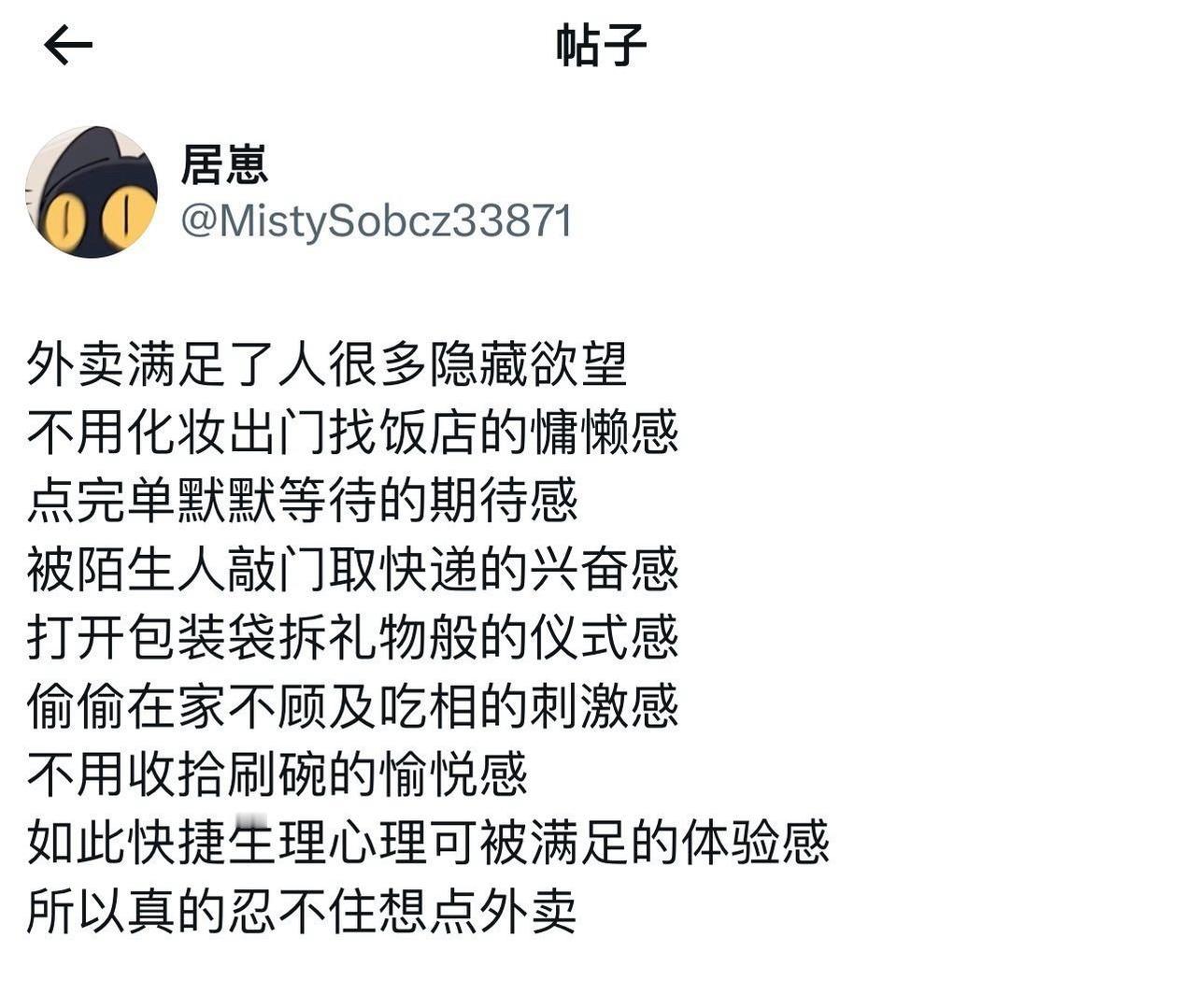 一言以蔽之，懒。[狗头]