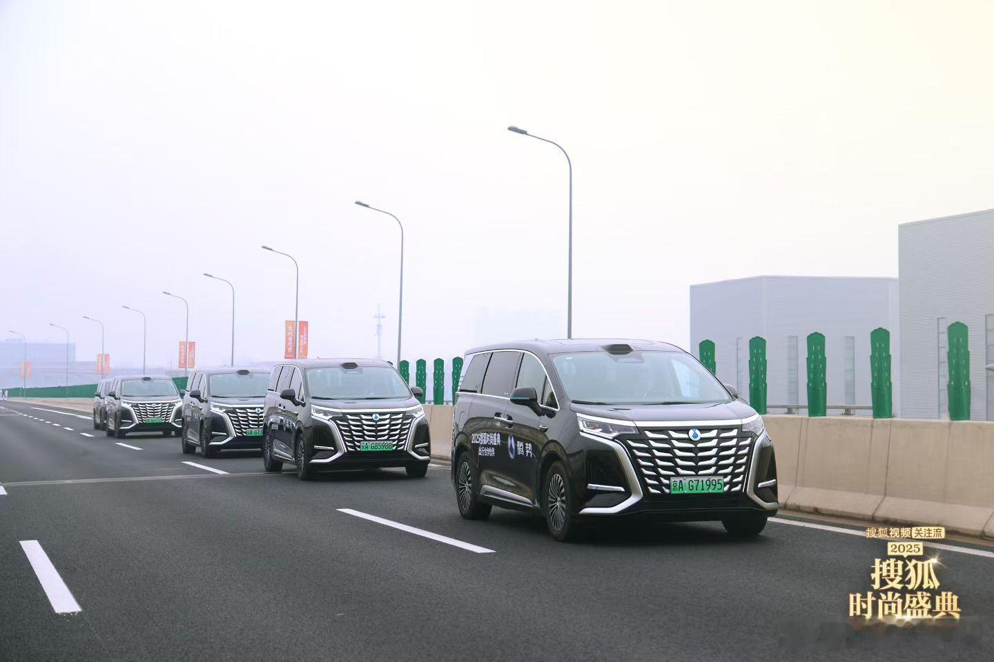 搜狐还能有实力举办一下这种时尚活动，真的还可以，想当年张朝阳也算互联网教父级别，