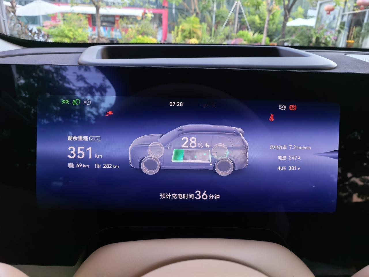 昨天还跟朋友说找时间去鸿蒙大饭店体验下，结果今天就爆出消息，鸿蒙免费大饭店被叫停