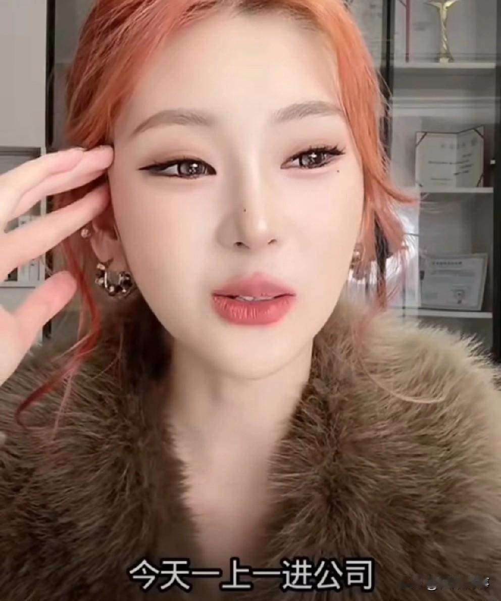 辛洋事件另一个女孩回归直播，天亮了！小妮泪洒直播间，你们