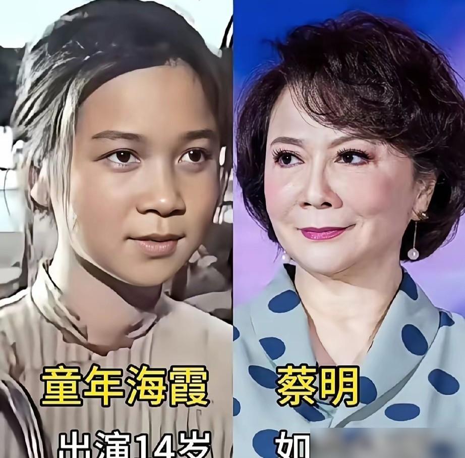 吴海燕推掉《庐山恋》，根本不是淡泊。张瑜凭43套时装，炸出1亿票房。1260
