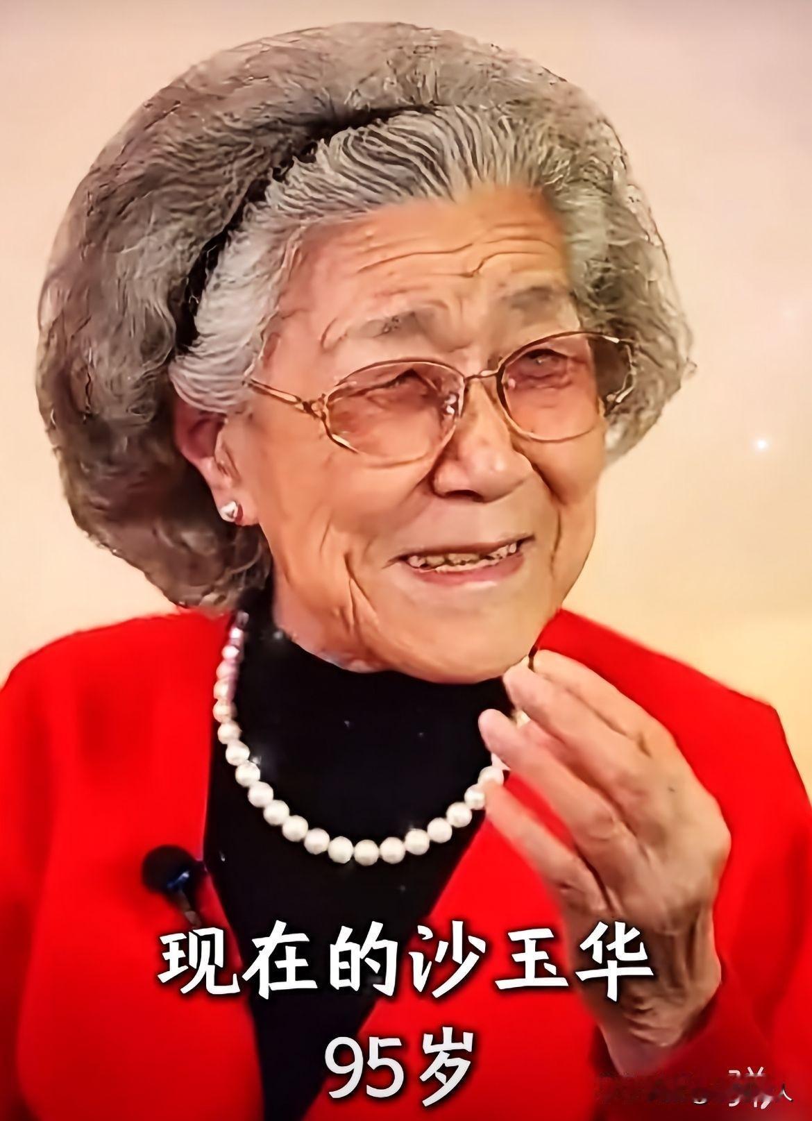 那些依然健在的影坛瑰宝！都是喜欢的老艺术家，个个都是高寿！