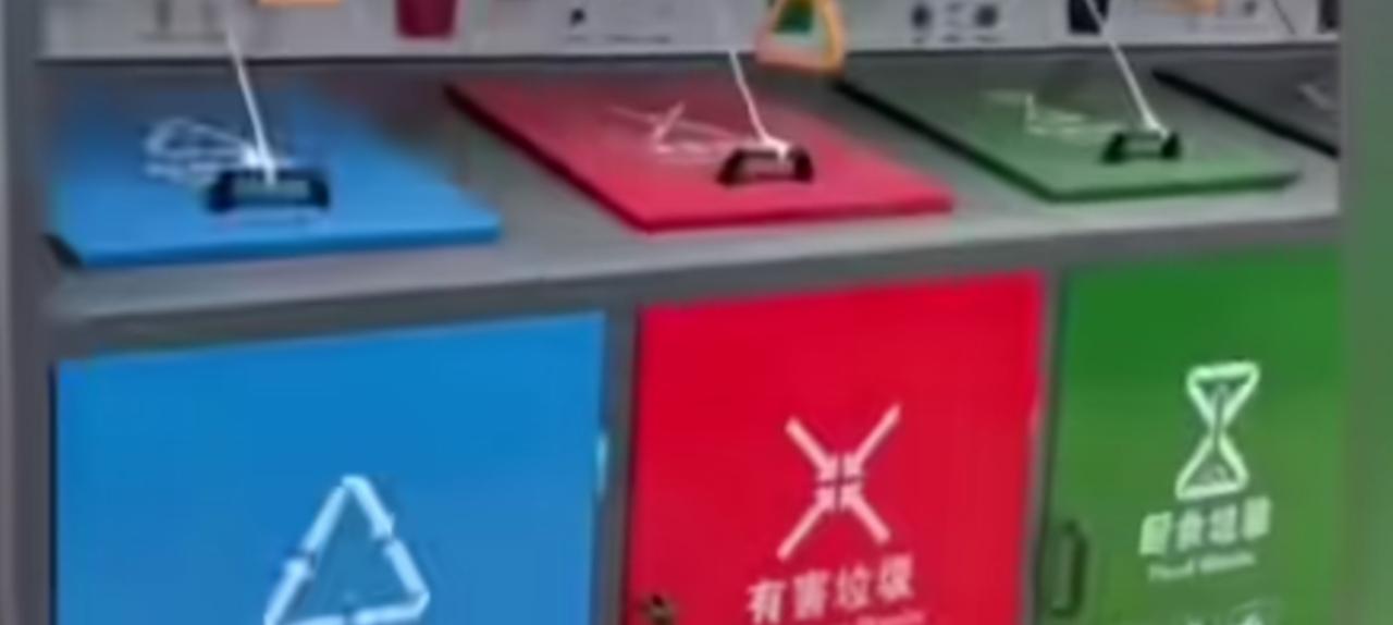 突然发现，我们的垃圾怎么没了？十年前有部电影叫《垃圾围城》北京20米高的垃圾山
