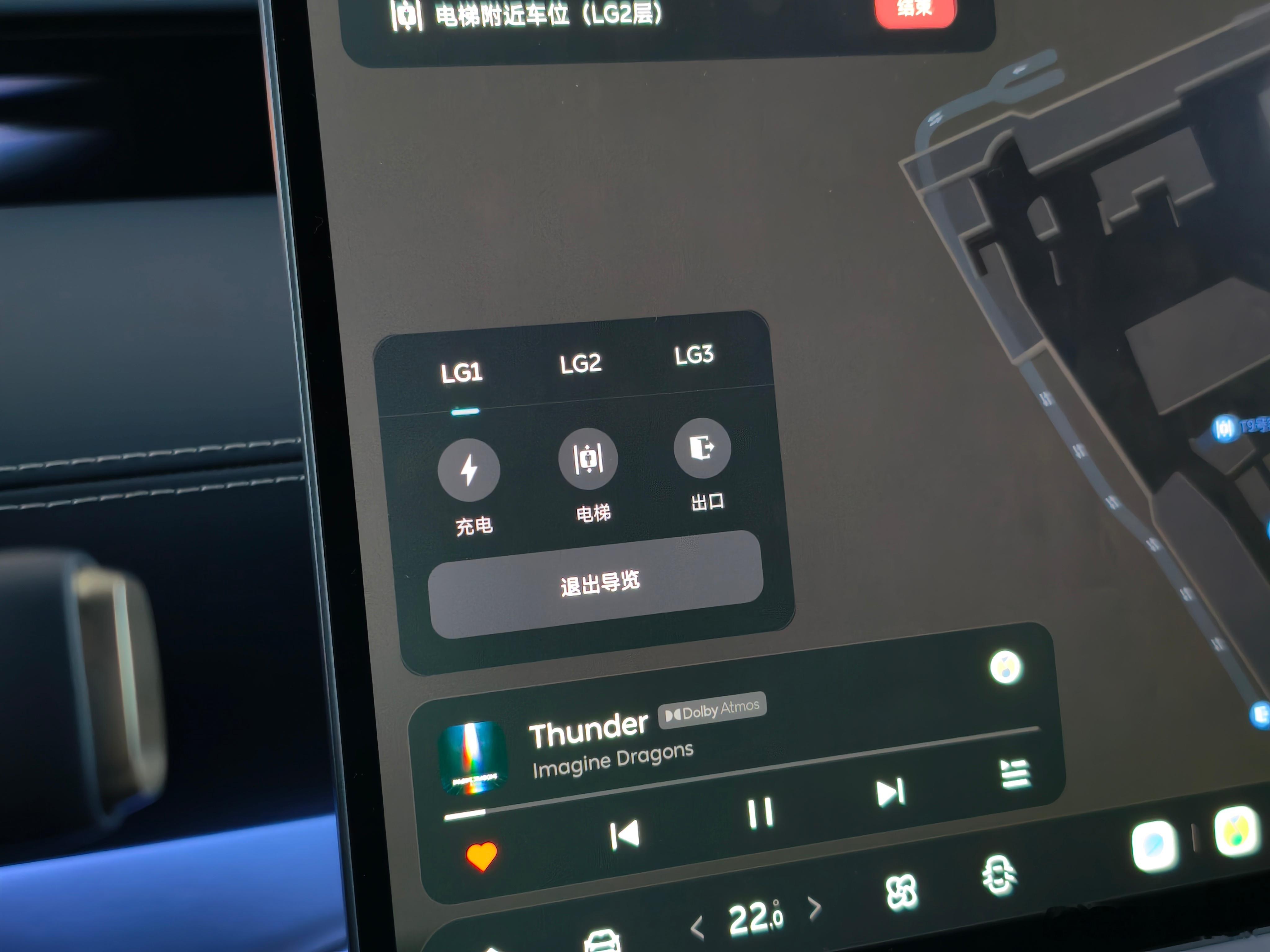 wow第一次碰到停车场导航。之前只用过华子自己扫图的停车场导航，蔚来这个应该是