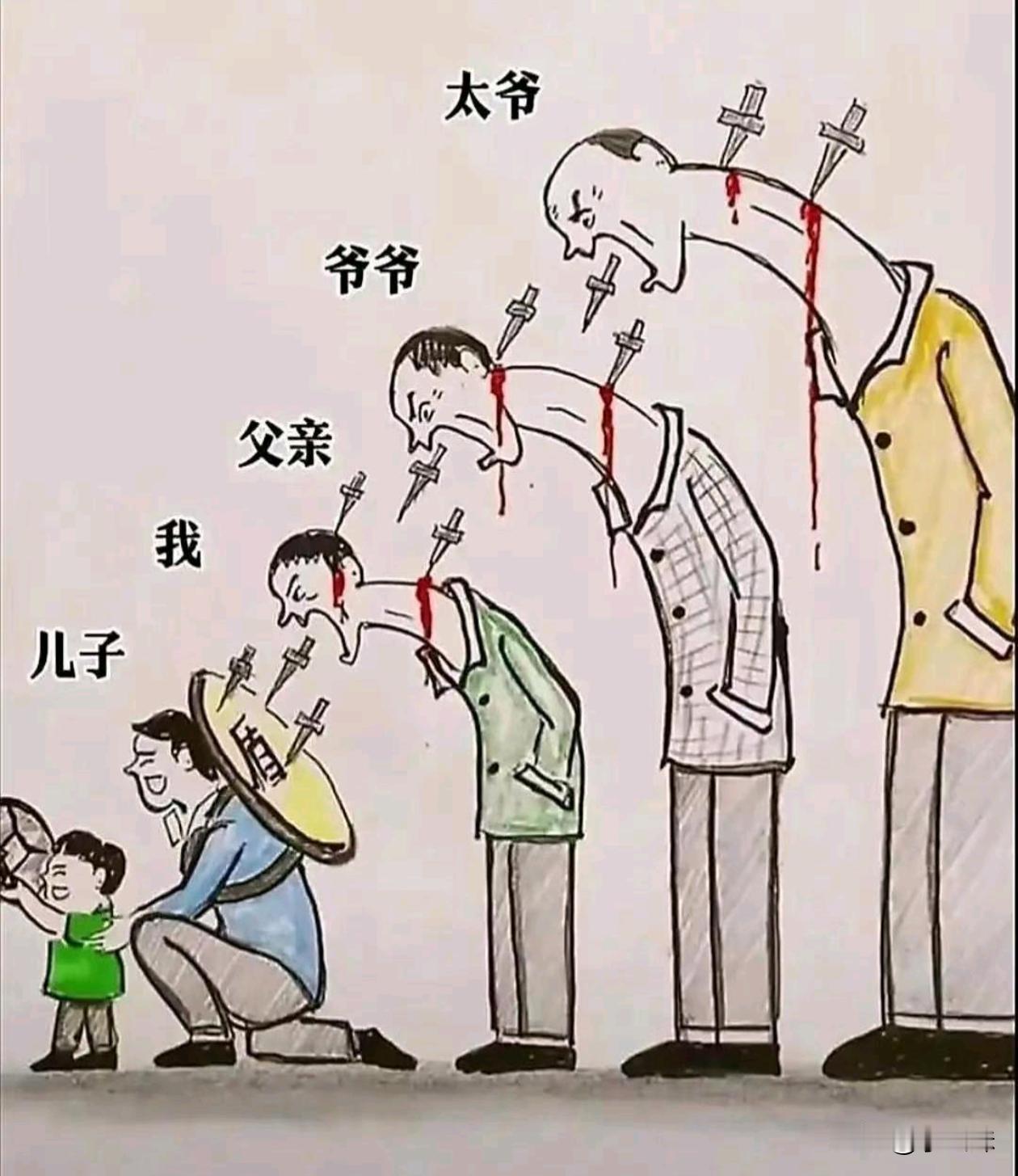 为什么说零零后是最适合带小孩的一代？看到这图你就明白了，但是现在大部分的零零后都