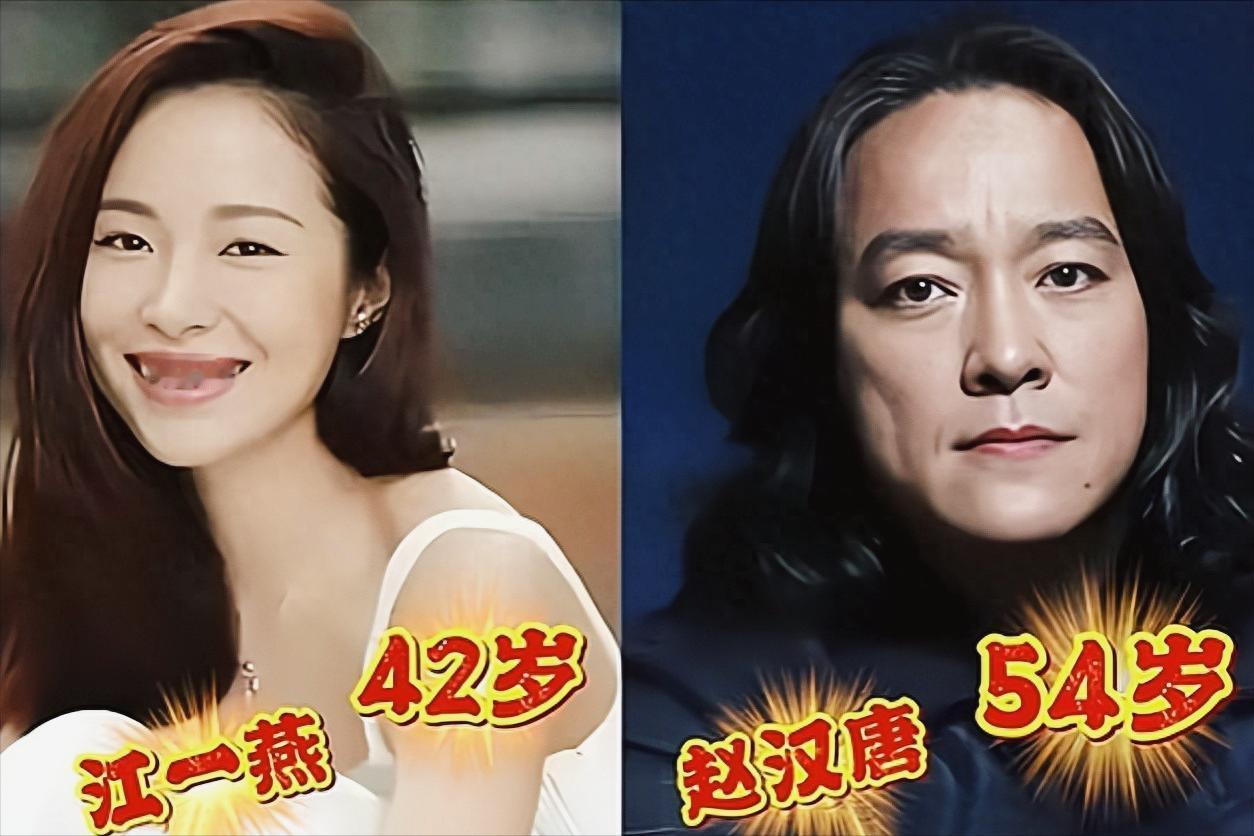 江一燕和赵汉唐离婚了，李亚鹏和海哈金喜离婚了，克拉拉和SamuelWang