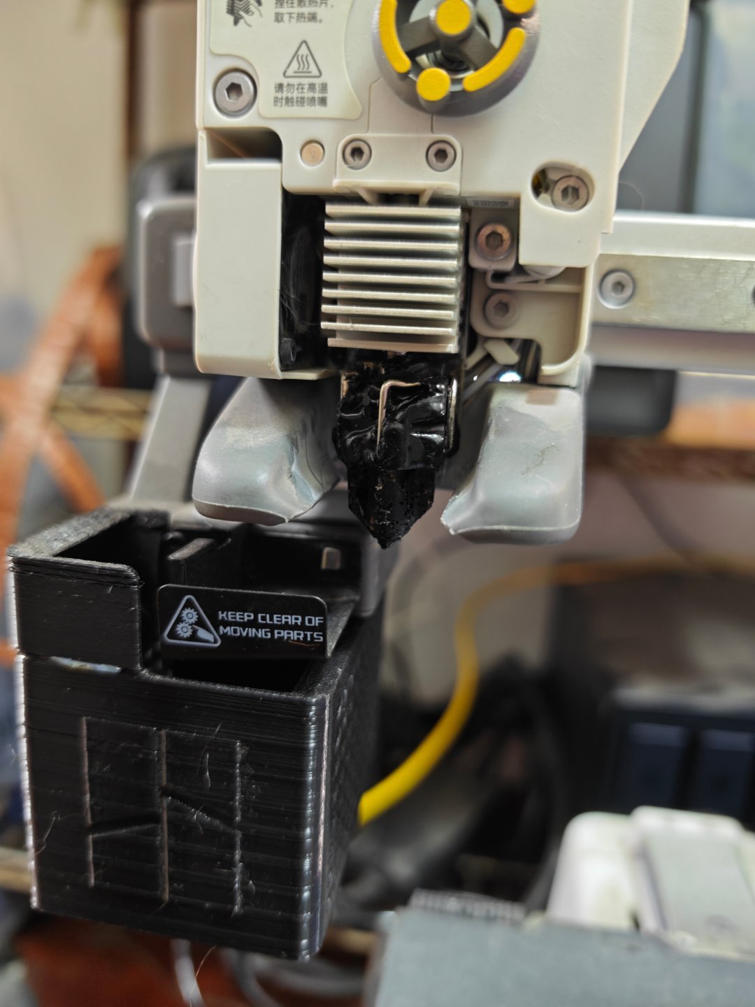 我这个打印头好像是给融合了哇，咋变这样了