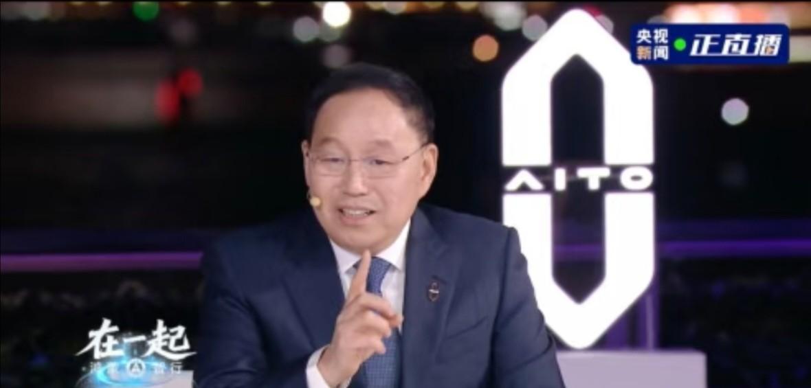 张兴海说问界是全球的车，这话听着提气，但仔细一琢磨，里面全是账本。问界去年一个