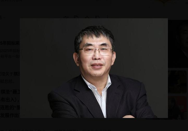 幸亏，聂卫平不是世界冠军。在物理界，有一个很有意思的现象：最伟大的理论都没有拿