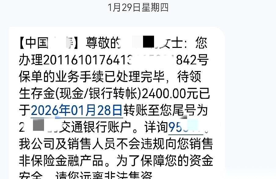 我家那丫头，以前是兜里揣不住钢镚儿的主，零花钱到手就清空。现在你猜怎么着？开
